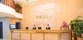 Keyun Hotel - Xiamen Buitenkant foto