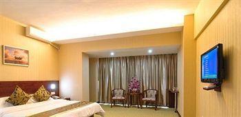 Keyun Hotel - Xiamen Buitenkant foto